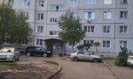 Фотография объекта