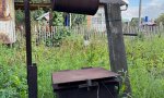 Фотография объекта