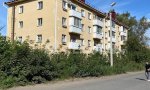 Фотография объекта
