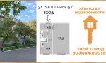 Фотография объекта