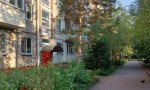 Фотография объекта