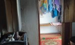 Фотография объекта