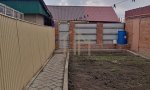 Фотография объекта