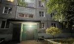 Фотография объекта
