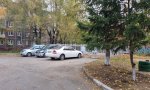 Фотография объекта