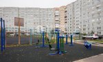 Фотография объекта