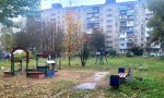 Фотография объекта