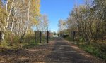 Фотография объекта