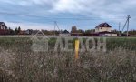 Фотография объекта