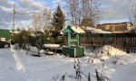 Фотография объекта