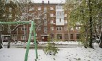 Фотография объекта