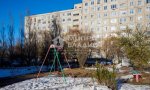 Фотография объекта