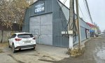 Фотография объекта