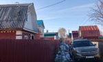 Фотография объекта