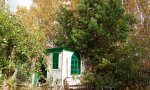 Фотография объекта