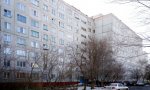 Фотография объекта