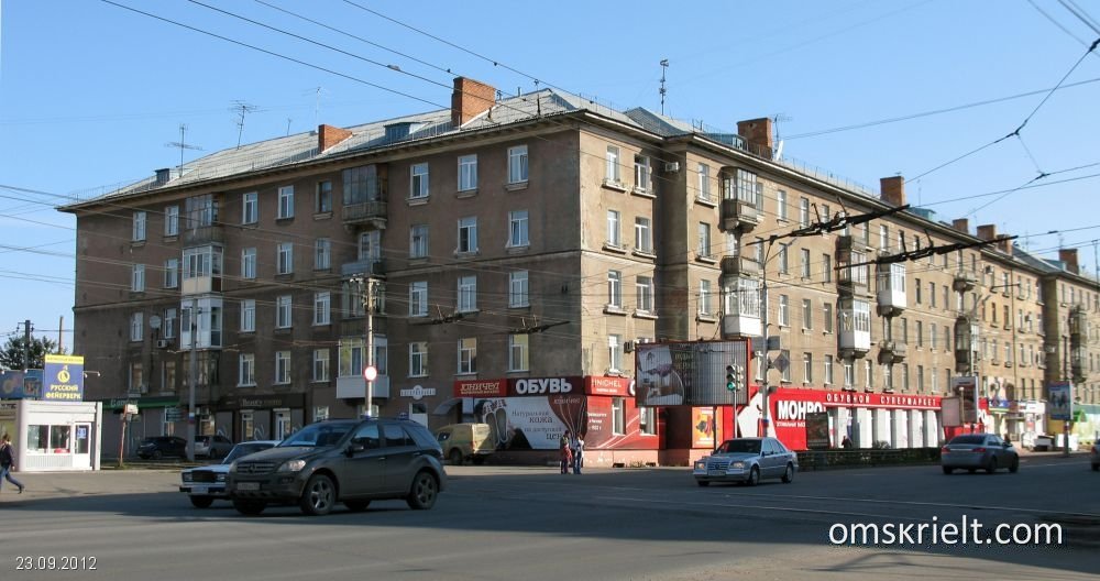 Rostic s просп маркса 45 фото Продам 3-комнатную квартиру в Омске, 82 кв.м