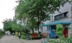 Фотография объекта