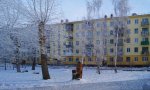 Фотография объекта