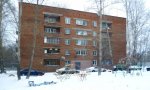 Фотография объекта