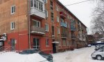 Фотография объекта