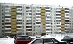 Фотография объекта
