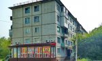 Фотография объекта
