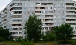 Фотография объекта