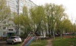 Фотография объекта