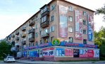 Фотография объекта