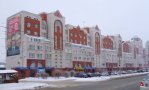 Фотография объекта